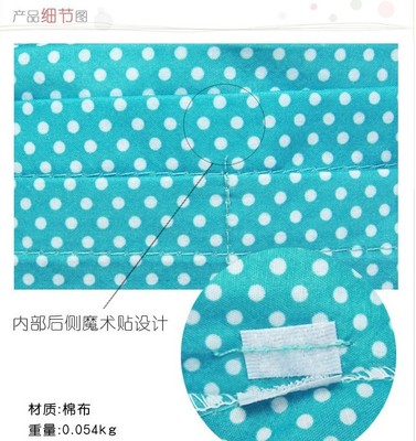 箱包行業(yè)佼佼者 義烏市偉菊日用品專(zhuān)業(yè)生產(chǎn)與定制服務(wù)