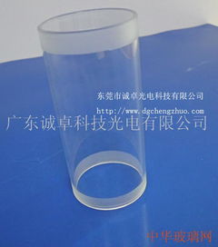 上海專業紅色石英玻璃管工廠定制與批發服務